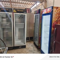 برادات تركي أصلي • كاطون الرازي • معرض ومزاد وعد