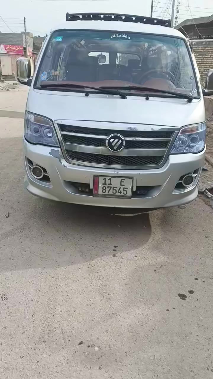 السلام عليكم فتون موديل 2013 مكفوله من ضربه وصبغ رقم انكليزي بغداد مكينتهه ونجي لا تبخير ولا تنقيص سياره حلوه ومكفوله تحويل ثاني يوم مكاني بغداد سبع قصور رقمي ***********
