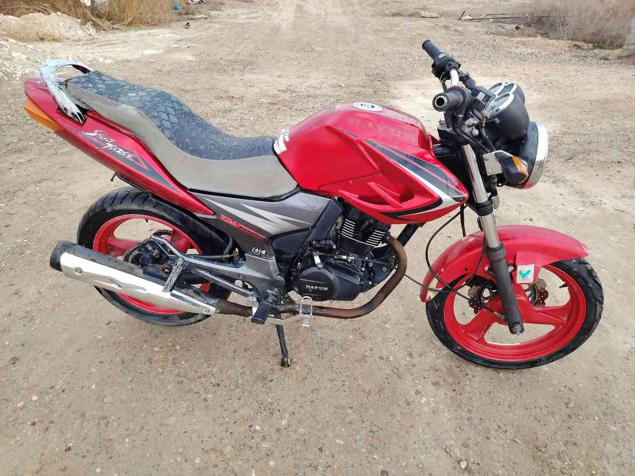 سلام عليكم للبيع دراجه دايوان باندا دراجه كامله شغاله كهربائيات كلهه شغاله نكره سلف بس بيهه تبخير بصيط مكاني ابو غريب سعر 500 وبيهه مجال ***********
