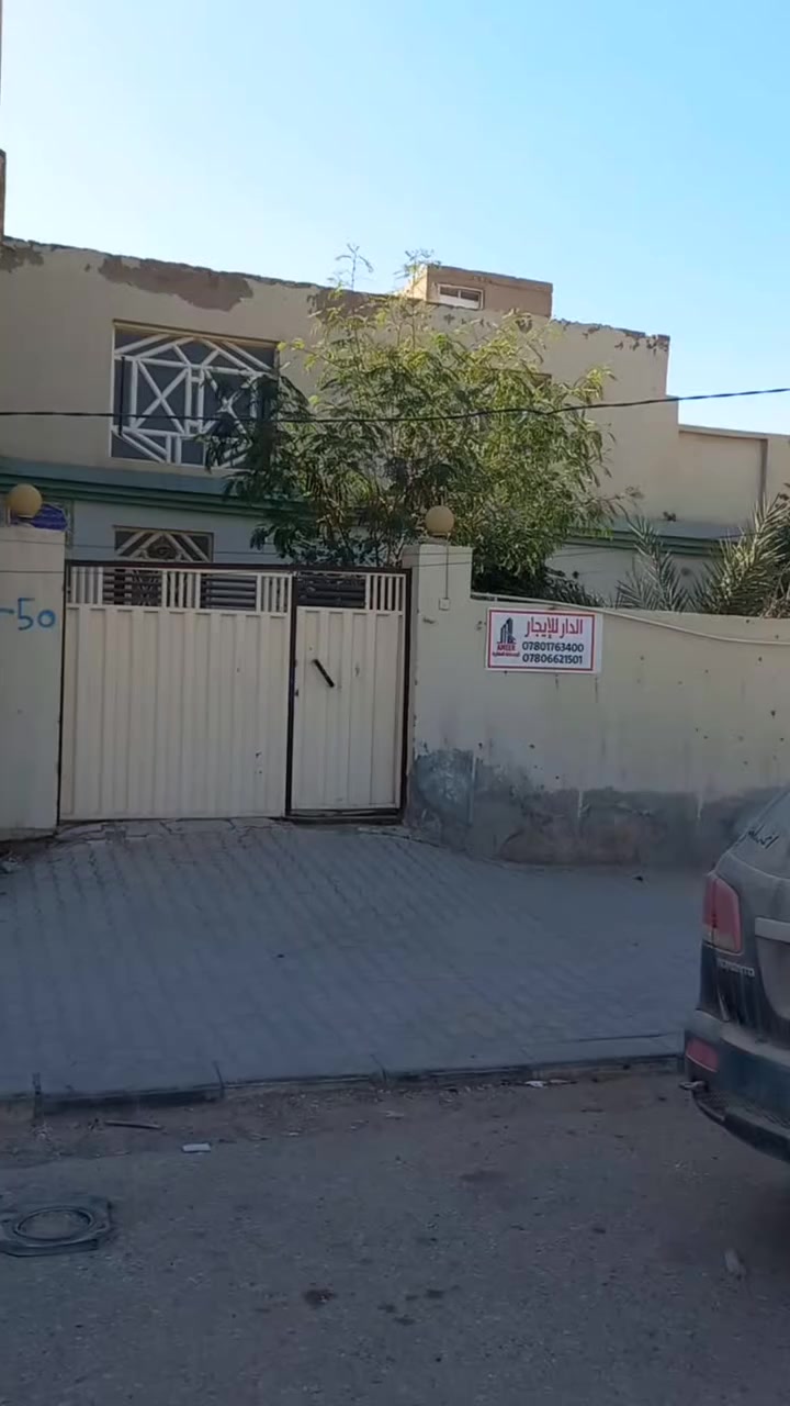 دار للايجار ....حي الاسكان 

٢٧٠م ٤ غرف استقبال مطبخ صاله
 كراج وحديقه 
الايجار الشهري ١.٠٠٠.٠٠٠ .
يصلح مؤسسه مكتب شركه مذخر 
***********
