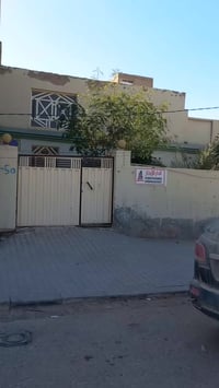 حي الاسكان • ٢٧٠م • ٤ غرف استقبال