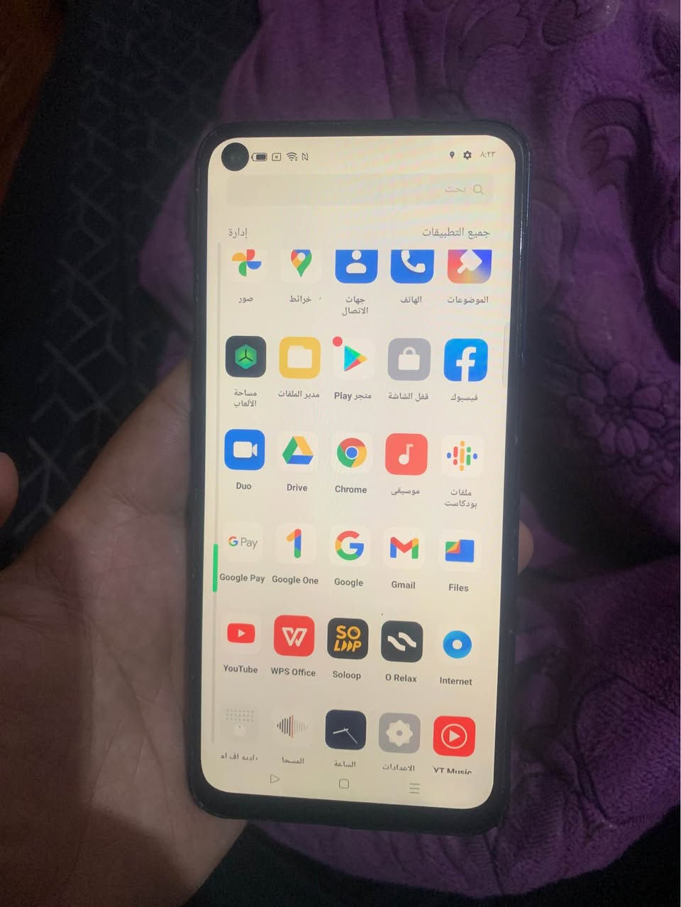 جهاز اوبو جديد  نظيف السعر 65 ناصرية, ذي قار


**إذا كنت صاحب هذا الإعلان وتريد حذفه لأي سبب، رجاءا أرسل رسالة إلى الدعم الفني**