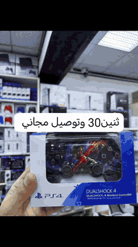 #جهاز #جيل_الطيبين #مشاهير #للألعاب الالكترونية playbox#للحجز  خاص او واتساب ***********
