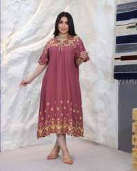 جملة • كمية محدودة • واتساب