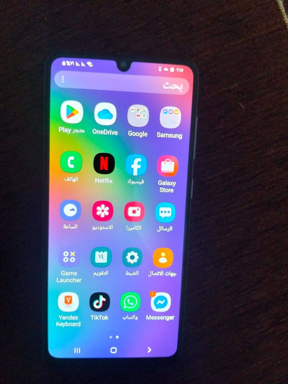 للبيع انضف قطعه بالعراق سامسونك a31 شاشه سوبر امولد بصمه بالشاشه بطاريه 5000 ذاكره 128 للبيع قفل 125 ويرهم امراوس *********** حله قرب جسر الهنود
