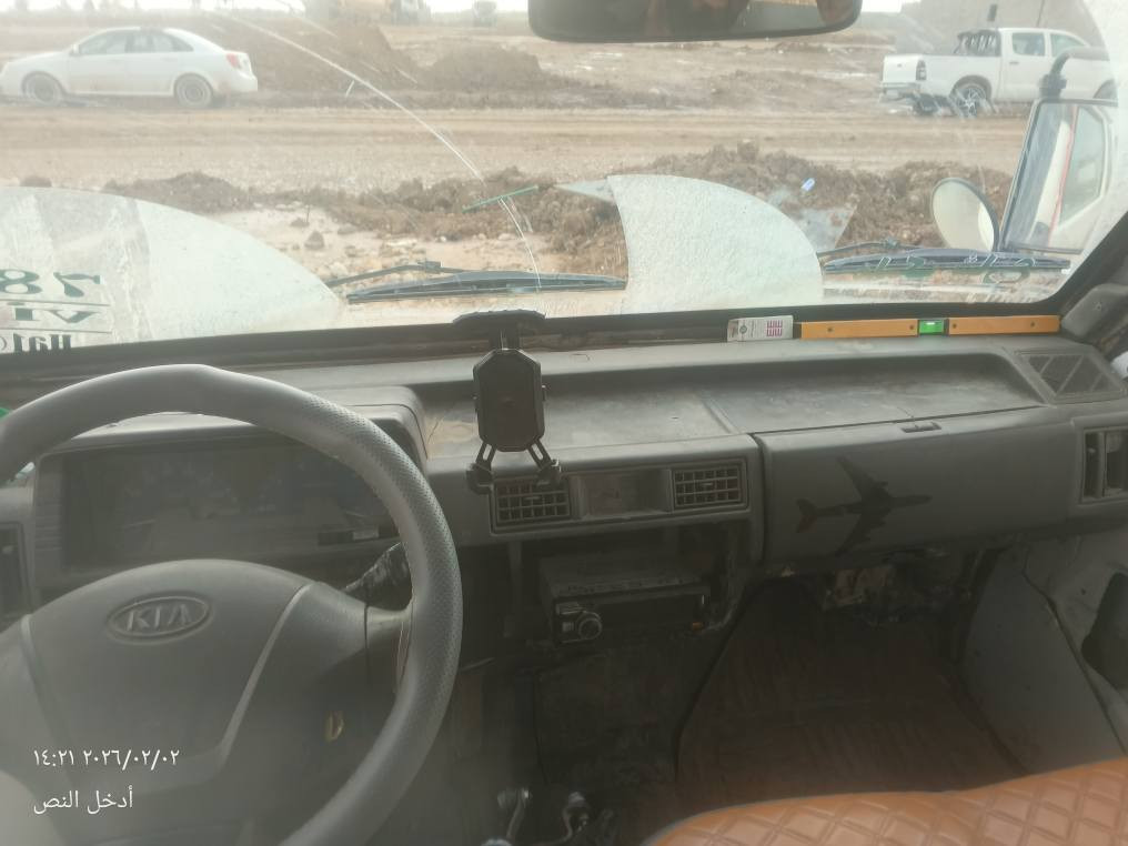 کیابینگۆ قەدیم گێرو مەکینە و اکسل شانسی بەشەرت سیارکە سەنەویە سعری 28کەمێک مەجالی برایەنە أربيل, العراق


**إذا كنت صاحب هذا الإعلان وتريد حذفه لأي سبب، رجاءا أرسل رسالة إلى الدعم الفني**