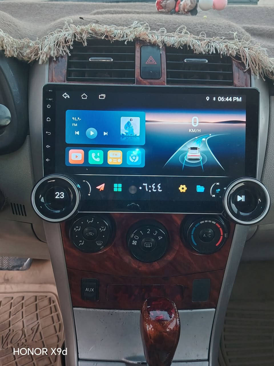 شاشه اندرويد للبيع كله 
شرط او مراوس 
***********
