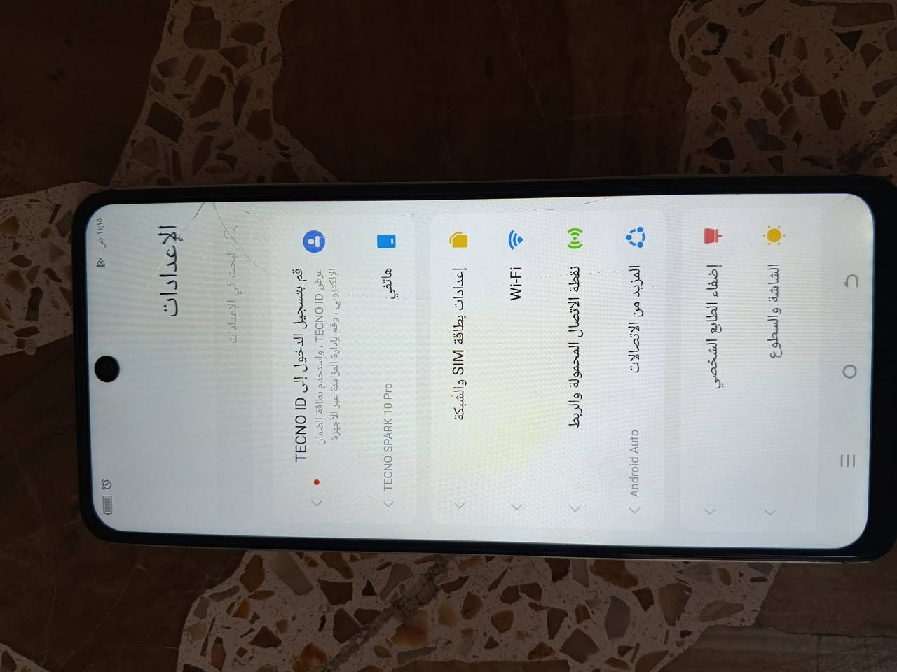 تكنو سبارك 10برو ذاكره128 رام8 جهاز كلو شغال ببجي60 فريم فقط بي هاذا فطر باللمس صغير بس ممأثر كلشي عليه سعر 75وبي مجال بسيط حك جيه


**إذا كنت صاحب هذا الإعلان وتريد حذفه لأي سبب، رجاءا أرسل رسالة إلى الدعم الفني**