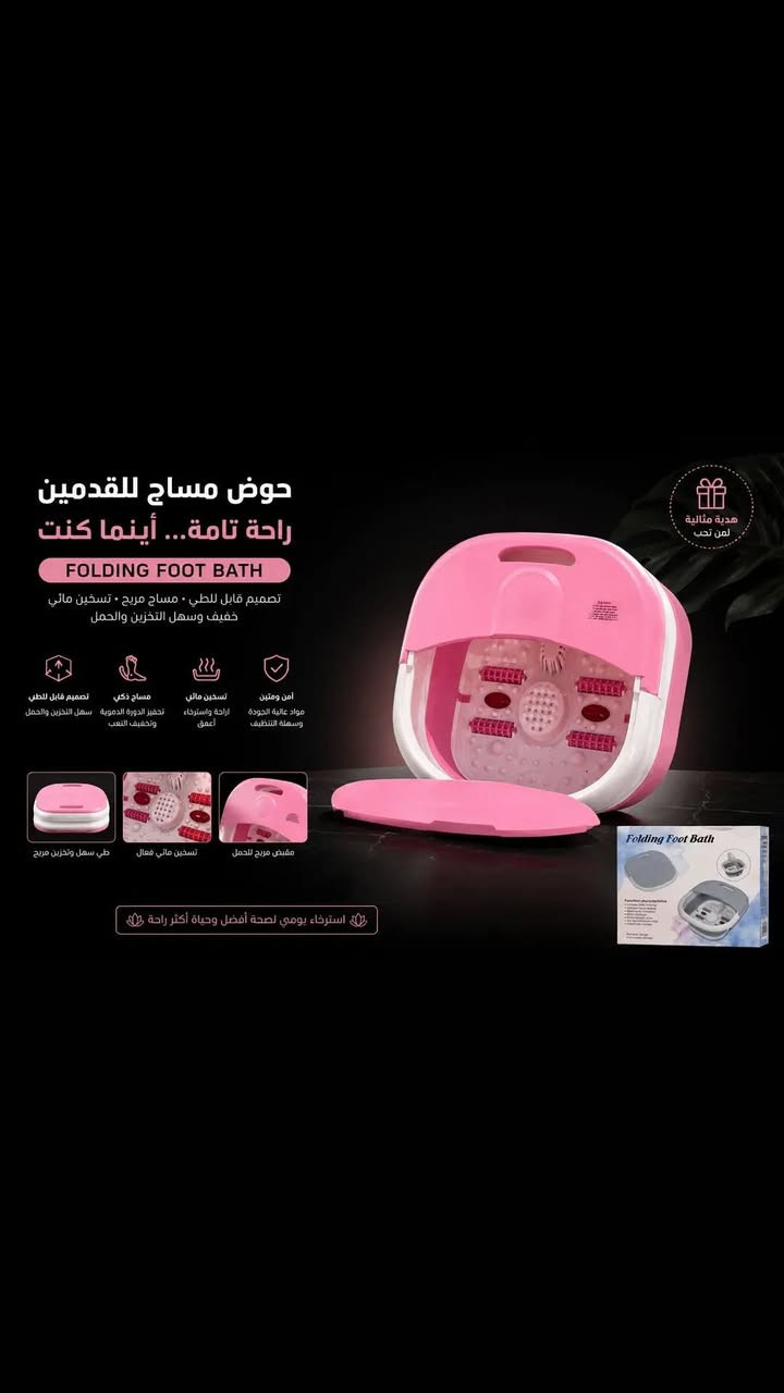 سلام عليكم اجهزه جاكوزي  جديده شغاله شرط الفحص وبسعر مناسب جدا


**إذا كنت صاحب هذا الإعلان وتريد حذفه لأي سبب، رجاءا أرسل رسالة إلى الدعم الفني**