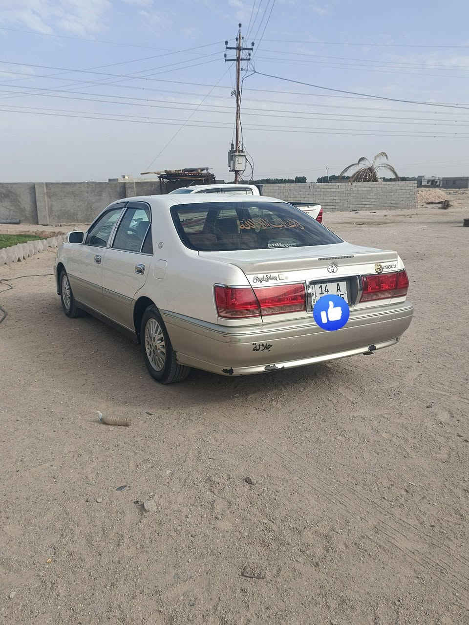 كفاله وفول مواصفات عدا الفتحه4دكم
دخول جديد سعر145ولستفسار ***********
