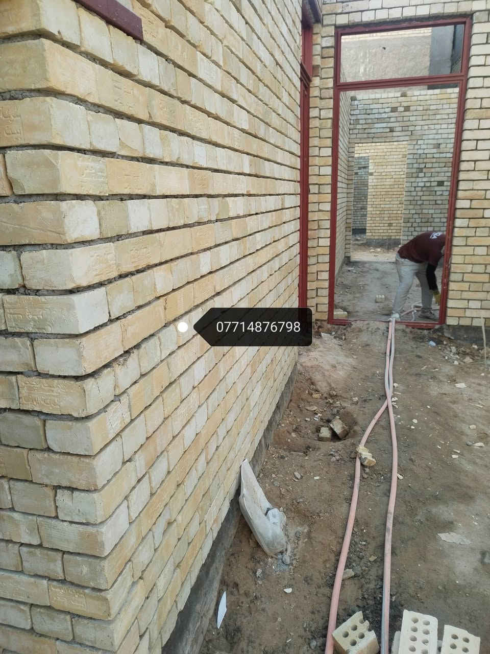خلفة بناء طابوك بلوك ثرمستون شغل درجه اولى التزام بالوقت كربلاء فقط متفرغ حاليا هذا رقمي ***********//***********
