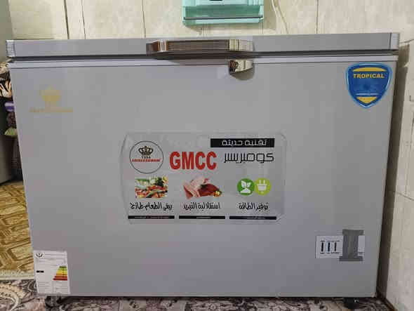 📌 للبيع – مجمدة ROYAL RAHMANI بحالة ممتازة
⚡ السعر: 350 ألف فقط
📍 تفاصيل المجمدة:
مجمدة نوع Royal Rahmani GMCC
تبريد قوي وثابت
توفير طاقة
تحافظ على الأكل طازج وتجمّد بسرعة
حجم مناسب للعائلة
نظيفة مثل الجديدة
استعمال خفيف
📞 للجادين فقط – التواصل على الخاص ***********
