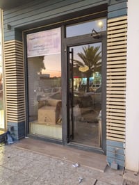 جامخانه • نظيفه • الحلة شارع 40