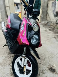 سكنس جبلي دراجه مفوله بيه هواي تزويد أوراق كامله شلعه معدل كفرات بلادي...