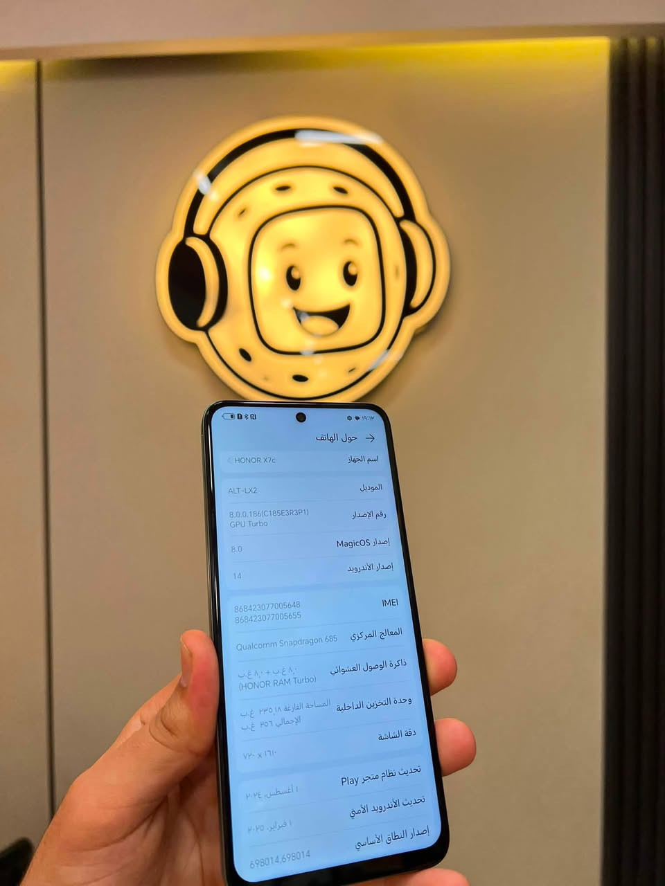 HONOR x7c 💚
بسعر 200 الف فقط مع كامل ملحقات 😍 

الذاكرة 256GB

رام 8GB+8GB=16 GB

المعالج Snapdragon 685

البطارية 6000mAh

بصمه جانبية 

تردد الشاشة 120Hz

جهاز كلش حلو ونظيف ❤️‍🔥

المكان موصل _حي الميثاق,قرب مسجد العدل 

للاستفسار ***********
