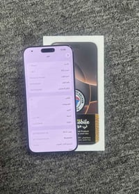 16 برو ماكس لون ذهبي ذاكره 256 بطاريه 87 نظافه 100% عربي شرق اوسط ماست...