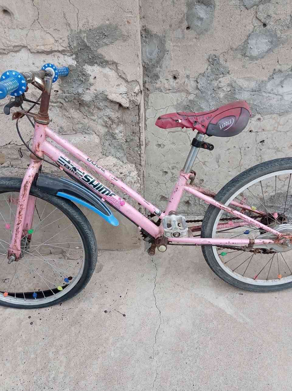 بايسكل للبيع ابيعك فحم 30بي مجال


**إذا كنت صاحب هذا الإعلان وتريد حذفه لأي سبب، رجاءا أرسل رسالة إلى الدعم الفني**