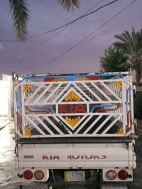 محجر كيه للبيع الاتصال 07824940862