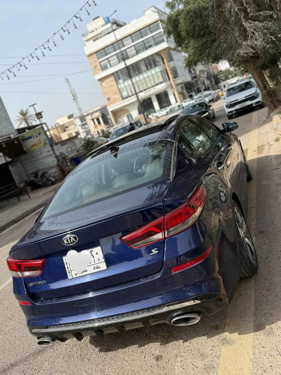 السلام عليكم 
كيا اوبتما 
الموديل 2019 
الفئة S رياضي فول مواصفات 
كشنات جلد ومخمل اسود بلادي 
محرك 2400
بانوراما 
بصمة تشغيل 
بصمة ابواب 
إشارات مري 
رادار امامي خلفي جانبي 
فول حساسات 
كامرة دوارة 
كراسي كهرباء 
أنظمة قيادة متعددة 
ويل 18 sport 
تحديد مسار 
ماشية 52 الف 
السيارة وارد أمريكي حادث قطعتين خلفيه فقط جاملغ خلفي وباب خلفي 
تصليح درجة أولى وشغل ممتاز 
السيارة جدا نضيفة جاهزة
السعر 154 وبيها مجال بسيط مكان السياره بغداد شارع فلسطين 
*********** متوفر واتساب
