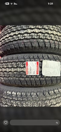 محلات نور الايمان  للاطارات والبطاريات  جملة - مفرد للاستفسار واتساب 0...