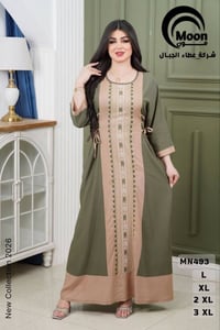 دشداشه كشمير • خامة درجة أولى • اقل طلب درزن