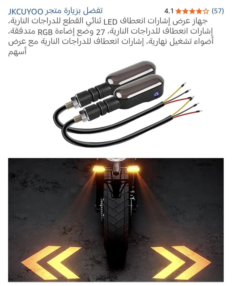 طلعن عندي بالبضاعة اشاير 6 قطع 
مديل اربع قطع 
ومديل قطعتين 
السعر 18 الف مع التوصيل


**إذا كنت صاحب هذا الإعلان وتريد حذفه لأي سبب، رجاءا أرسل رسالة إلى الدعم الفني**