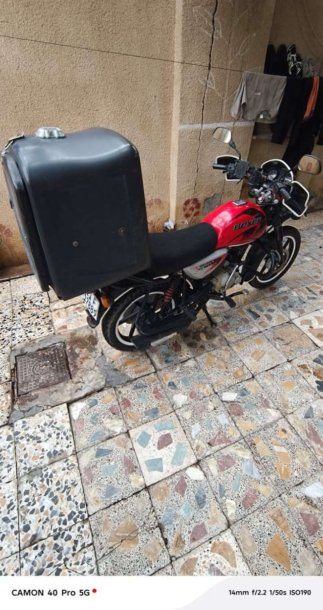 السلام عليكم. 
بومسر موديل  2023 رقم بغداد تحويل ثاني يوم نضافتها شوفت عينك السعر ( 2100)مليونين ومية العنوان بغداد
الرقم: ***********
