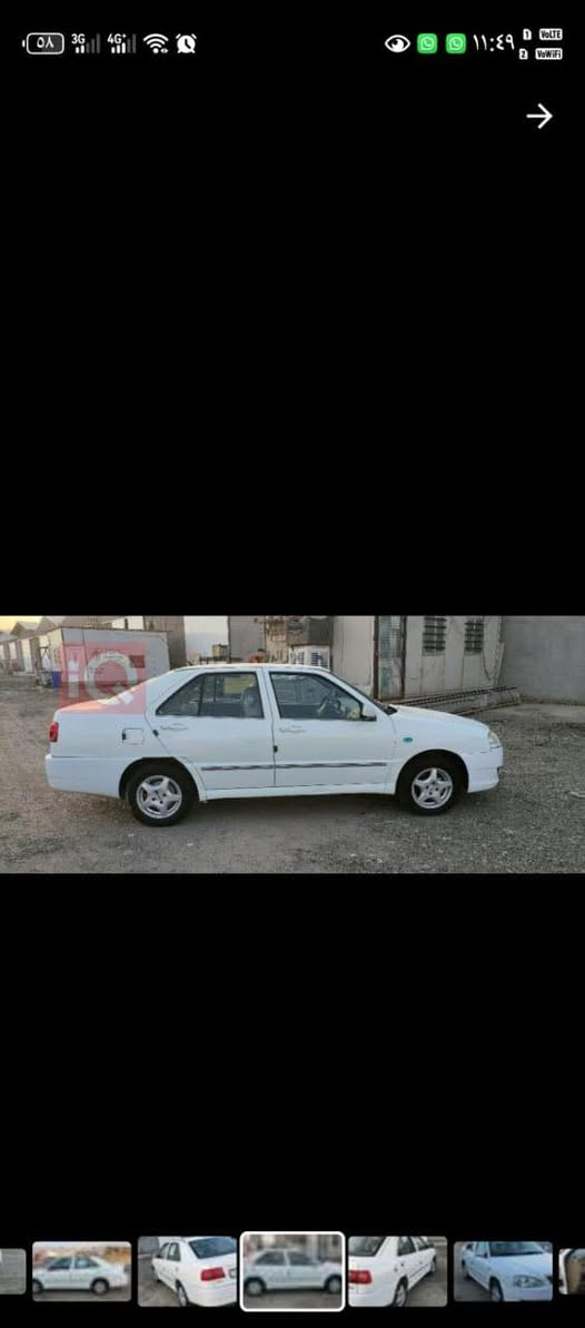 السلام عليكم شيري كوين 2010 كفالة عامة بلادي السيارة نضيفة من داخل او من الخارج سعر 45 او بيها مجال‭ ‭0786 571 6990‬
