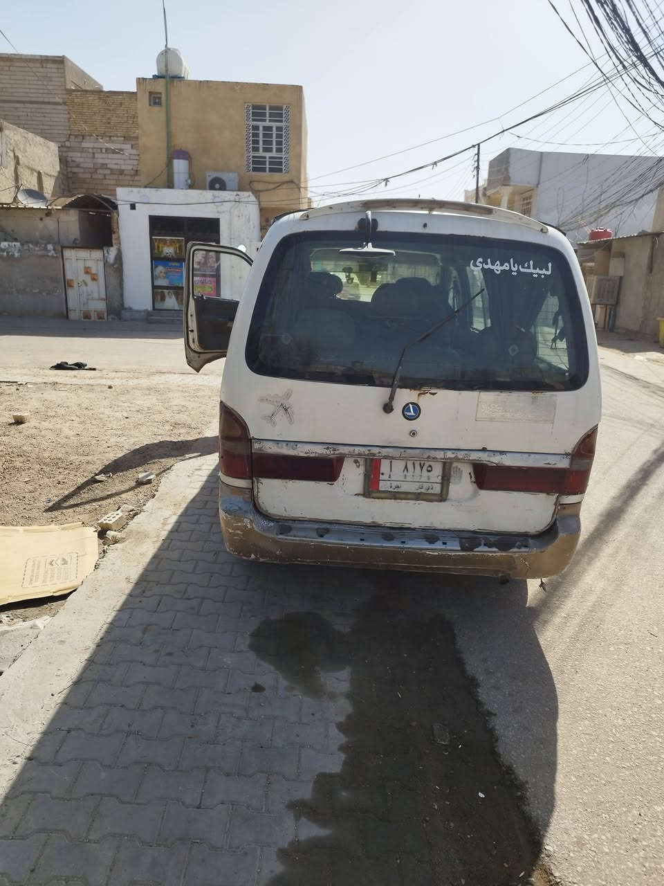 بريجو موديل 96   للبيع 32وبيها مجال 
تخم تاير جديد 
كهربائيات 60بالميه 
دعاميتها موجوده بس اني ماشاده 
كشناتها عوزه دوشمه قماش لان كراسيها مال ستاركس لليريد يشتغل بيها طبعن
وكلجه ناصي  سياره موجوده بنجف  رقم واتساب

 ***********
