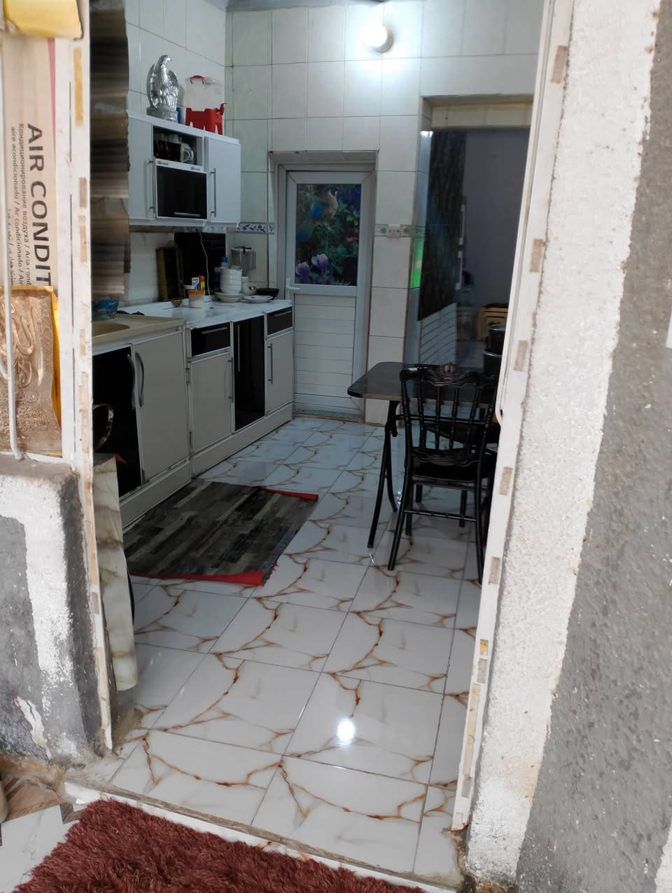 بيت للبيع مساحه 140متر
***********
