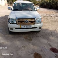 بيكم صيني • ٢٠١٨ • رقم انجليزي