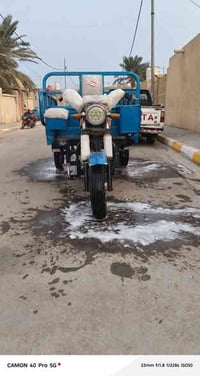 ستوتة للبيع   موديل 2021 ستوتة  مكينة اوراق بدي شاصي ركبة كفالة عامة س...