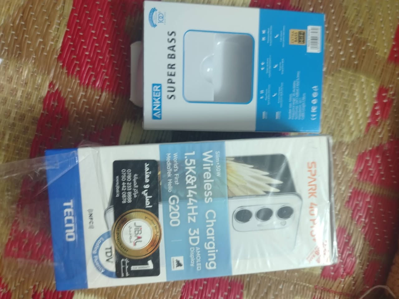 سلام عليكم
جهاز للبيع 

  تكنو سبارك 40برو بلاص

ذاكره256 

رام 8+8=16 

البطاريه 5200عملاقه

جهاز مستعمل شهر بعده بضمان

السعر /230الف وبي مجال 

ادمن💙


**إذا كنت صاحب هذا الإعلان وتريد حذفه لأي سبب، رجاءا أرسل رسالة إلى الدعم الفني**