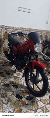 للبيع دراجه كي وأي أوراق كامله وأصولي وأصله للترقيم سعر وتفاصيل اتصل 0...