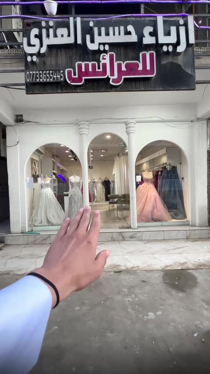 السلام عليكم
محل للبيع " خلو رجل " سعر كلش مناسب قرب البوابة الجديدة 
للاستفسار والاتصال 
***********
