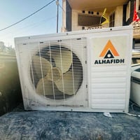 سبلت • عطلان • الحافظ بدون بواري