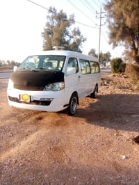 عليه غرامات • بدون تحويل • رقم بغداد