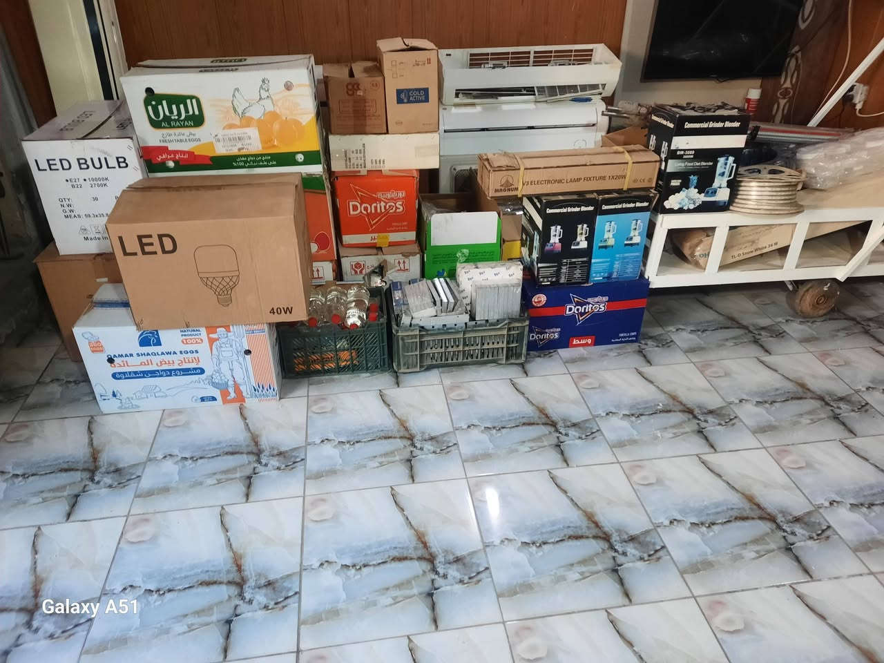 سلام عليكم مواد للبيع كهربائيه متنوعه او انشائيه العنوان بغداد رقم الهاتف ***********
