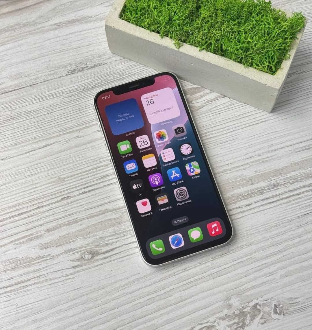 السلام عليكم للبيع ايفون 12عادي
الجهاز فقط مبدل شاشا وكاله من جهاز ثاني 
بطاريه 76
ذكراة 64
الجهاز كله شغال ومكفول 
للبيع بسعر 210الف بي مجال قليل 
للتصل ***********
مكاني تكريت
