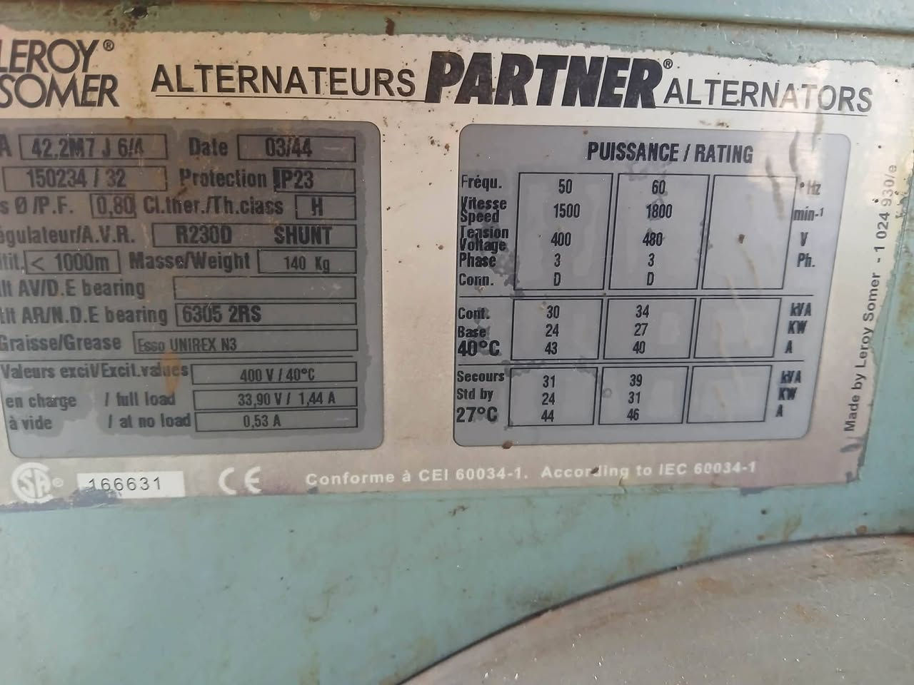 مولده بيركنز انكليزي ٣ بستم     ٣٠ كيفي استفسار ***********
