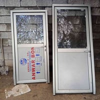 أبواب • بدون ضرر • بالوحدة