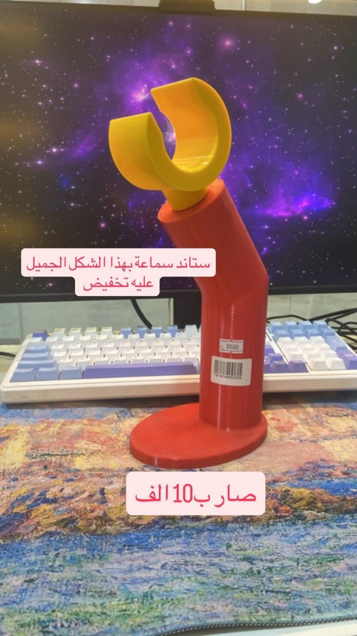 التواصل خاص


**إذا كنت صاحب هذا الإعلان وتريد حذفه لأي سبب، رجاءا أرسل رسالة إلى الدعم الفني**