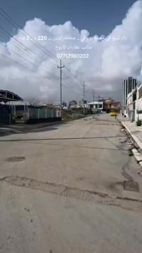 مجمع روناكي • ٢٢٠م • غرفتين