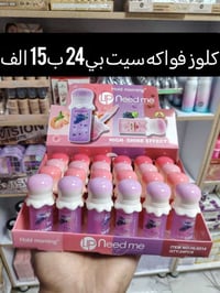 عرض خاص • لفترة محدودة • احجز قبل النفاذ