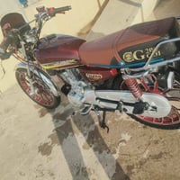 نامي برو 2025 كلو شركه محرك 200مامفتوح تشغيل عن بعد دبل سويج بصمه ماطو...