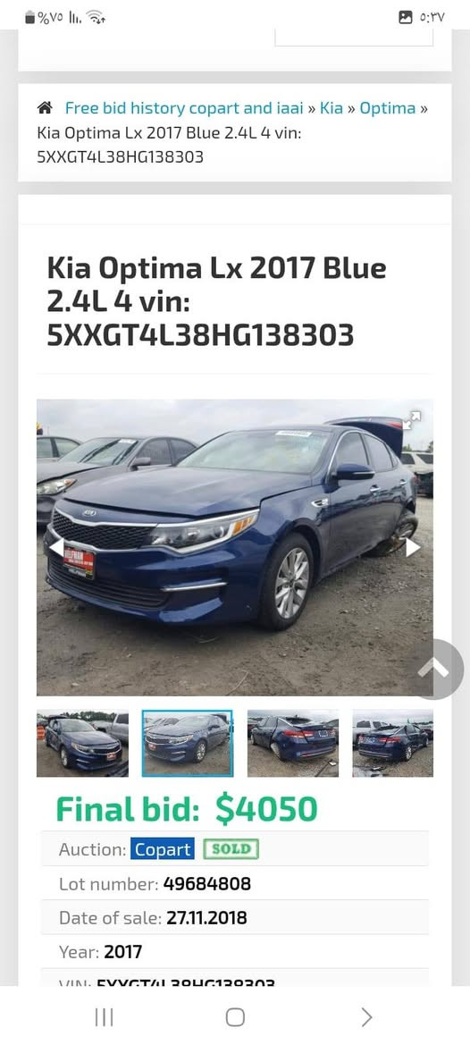 اوبتيما 2017 مواصفات نص فول كير ومكينه بلاد خير من الله السياره جاهزه وأحله من الصور بجم كبس ضررهه مثل ماموضح بالصور 3قطع السعر 115 ورقه وللتفاصيل أكثر الأتصال ***********
