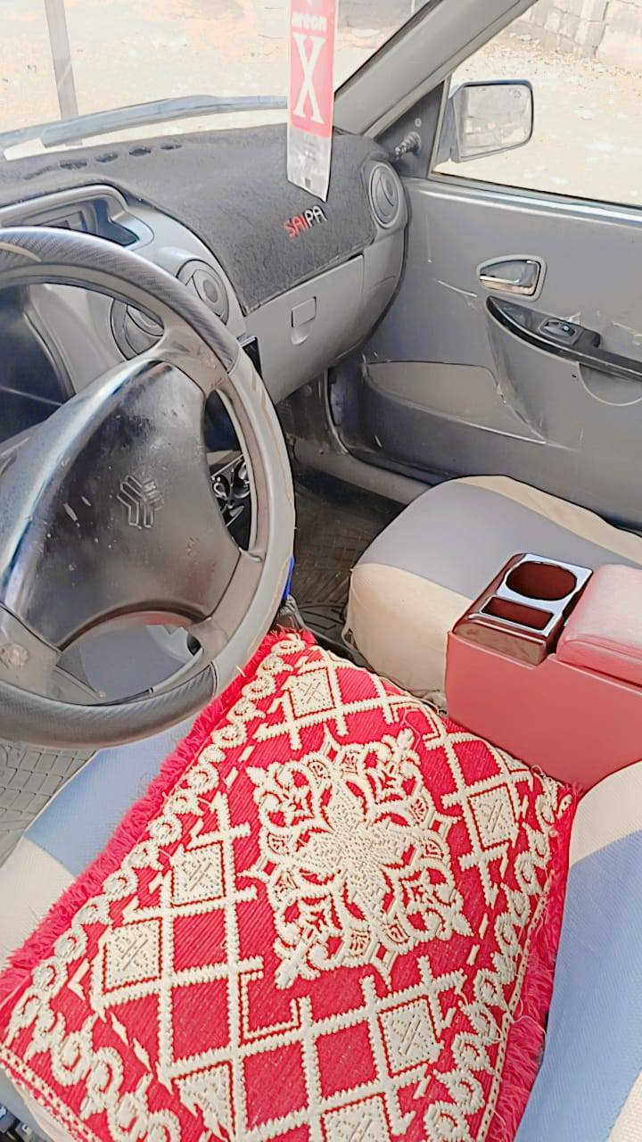 سايبه 12 جديده بسمس رقم جديد سنويه جديده مداور ثاني يوم حداديه جديده تايرات حدد مابيه نقص ابد مكاني ديوانيه ***********//***********
