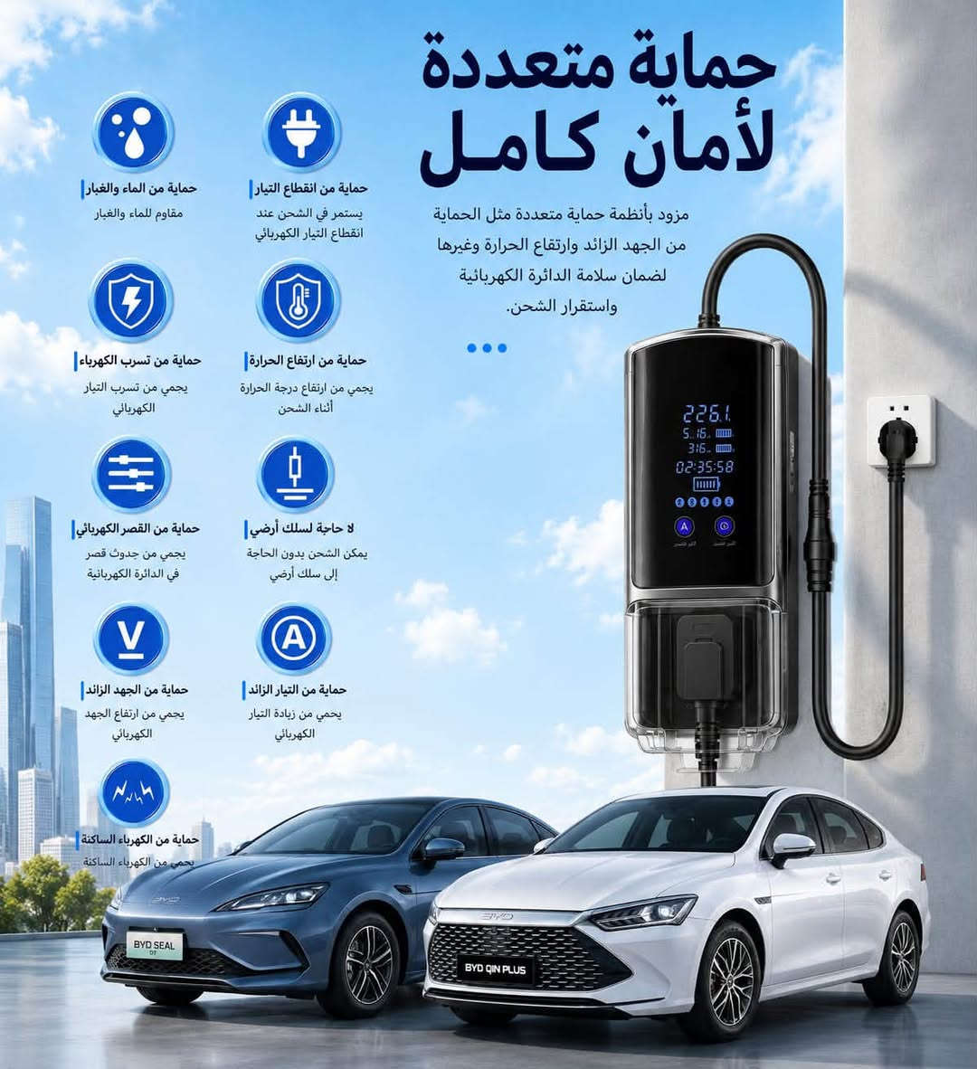 متوفر للحجز واتساب ***********
