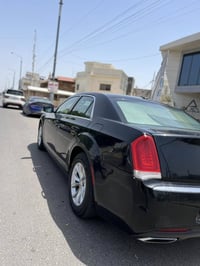 اوباما • ٢٠١٧ • رقم بصرة