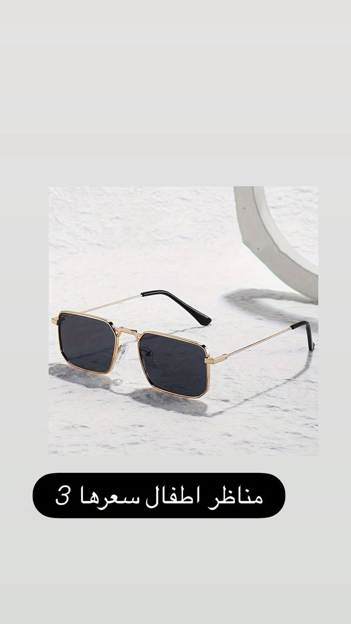 مع كل طلب هدية


**إذا كنت صاحب هذا الإعلان وتريد حذفه لأي سبب، رجاءا أرسل رسالة إلى الدعم الفني**